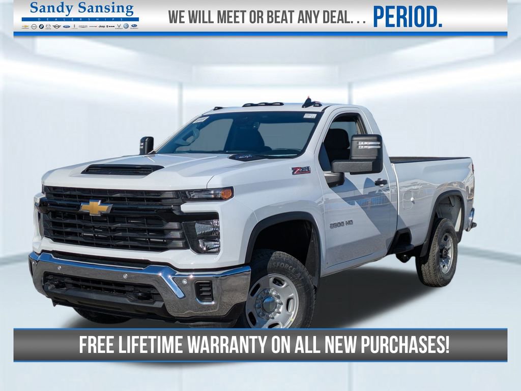 2025 Chevrolet Silverado 2500HD Work Truck's photo