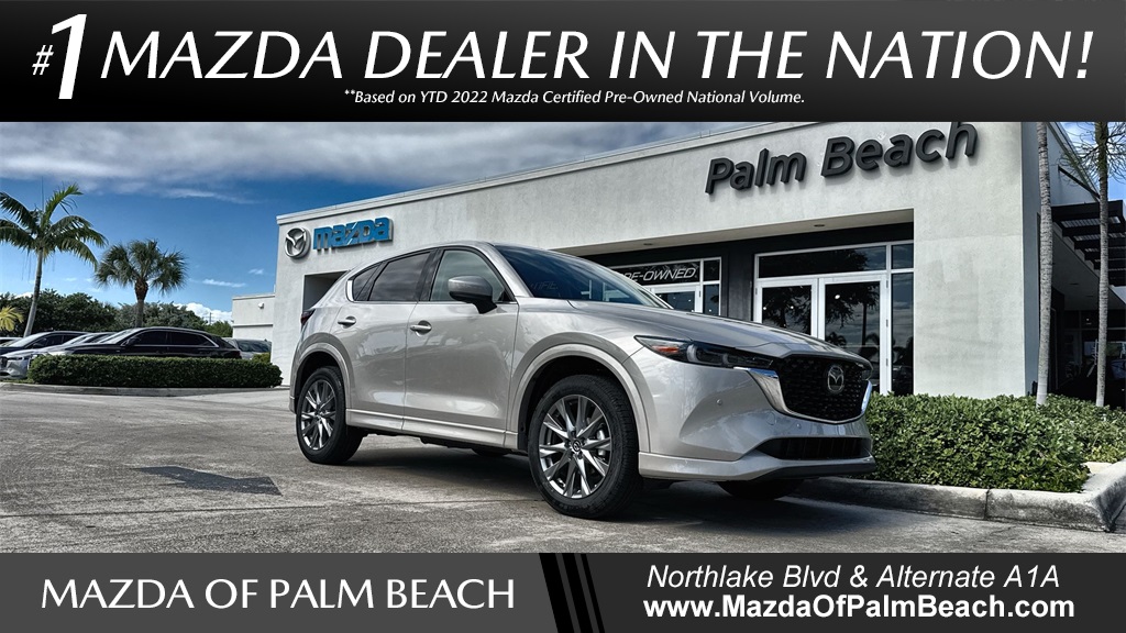 2025 Mazda CX-5 S Premium Plus package's photo