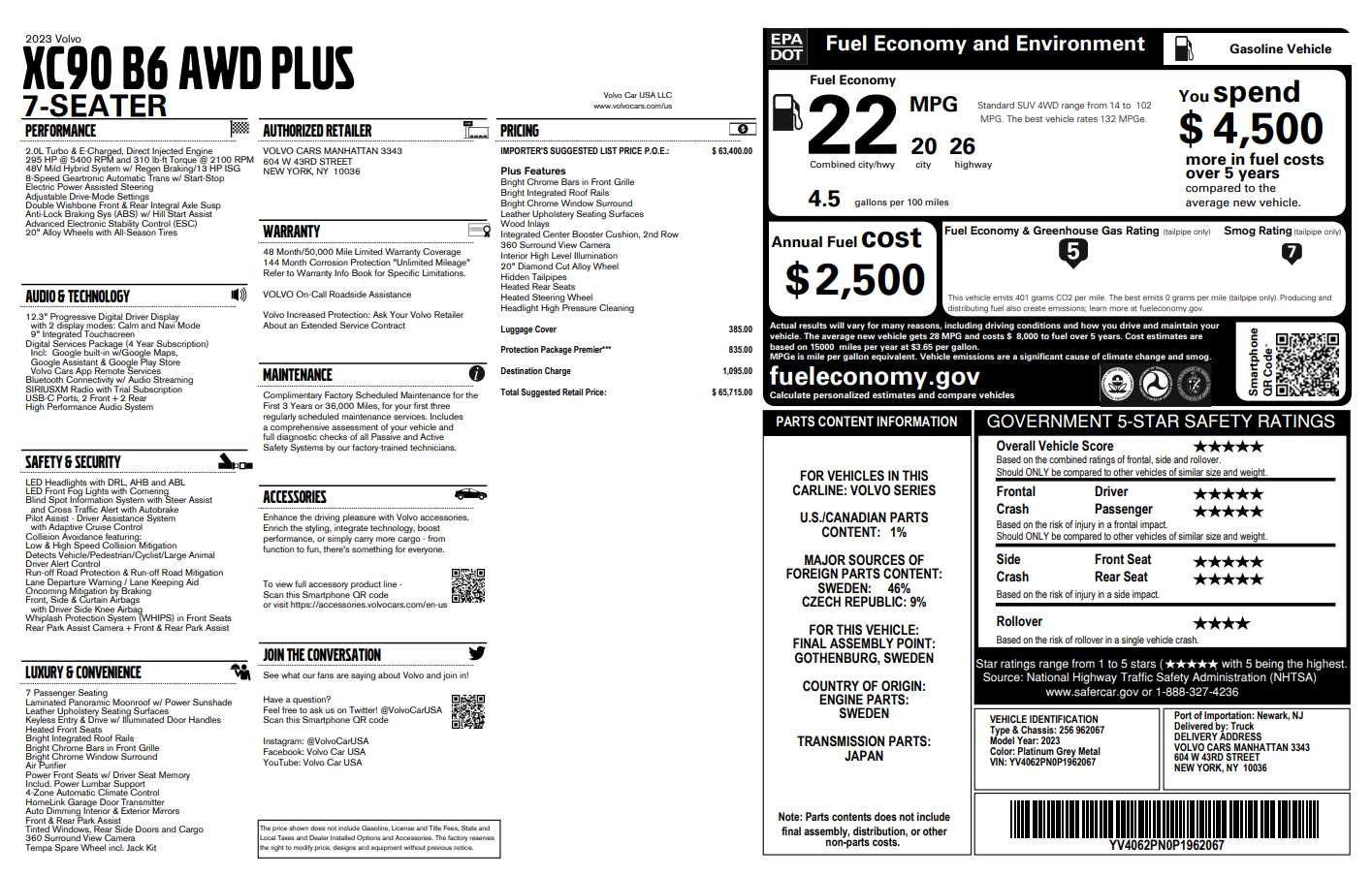 2023 Volvo XC90 Plus's photo