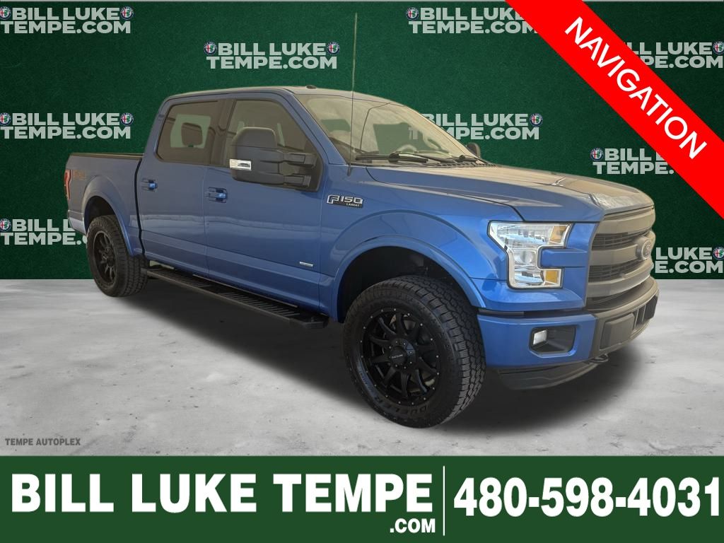 2015 Ford F-150 Lariat