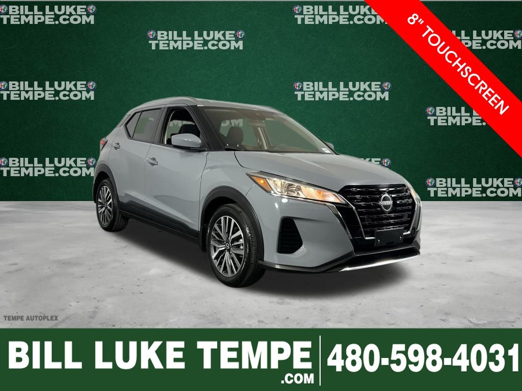 2024 Nissan Kicks