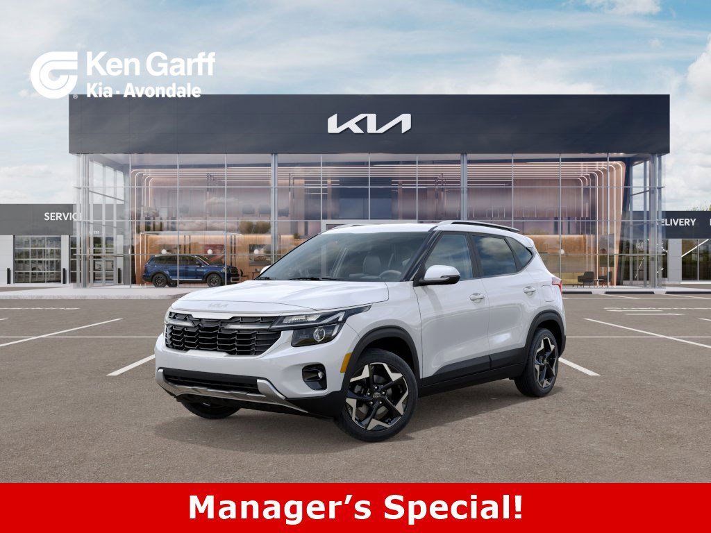 2026 Kia Seltos