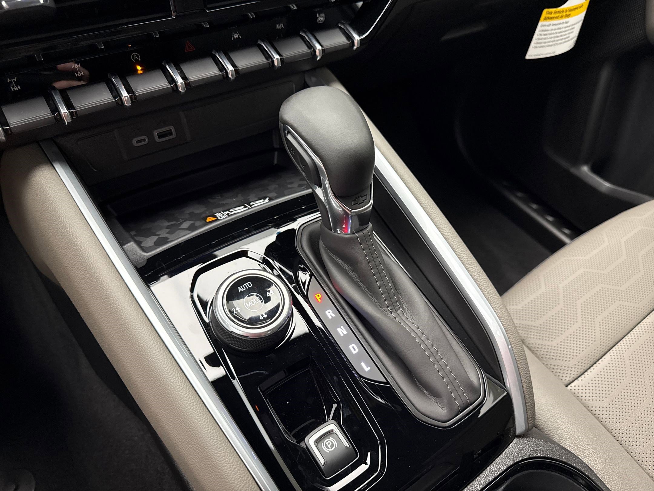 2026 Chevrolet Colorado ZR2 photo 17