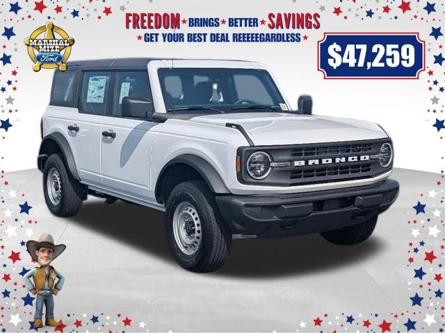 New 2025 Oxford White Ford Base image 1