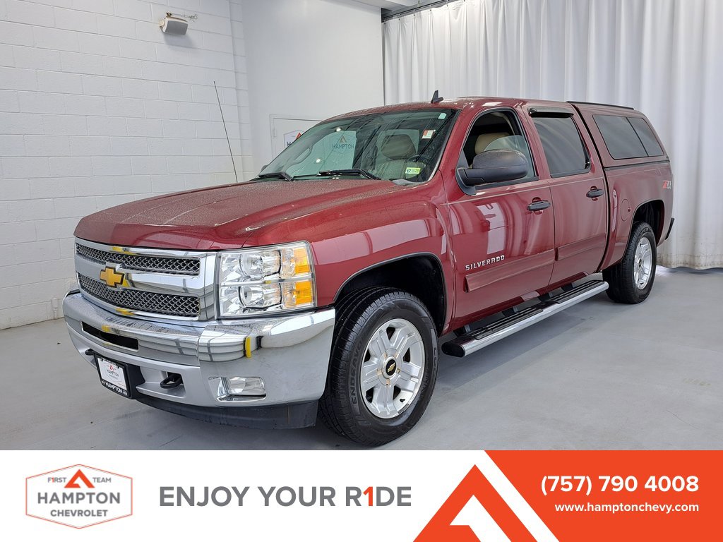 2013 Chevrolet Silverado 1500