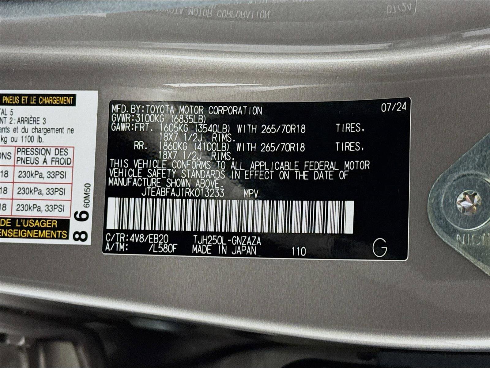 2024 Toyota Land Cruiser Base photo 32