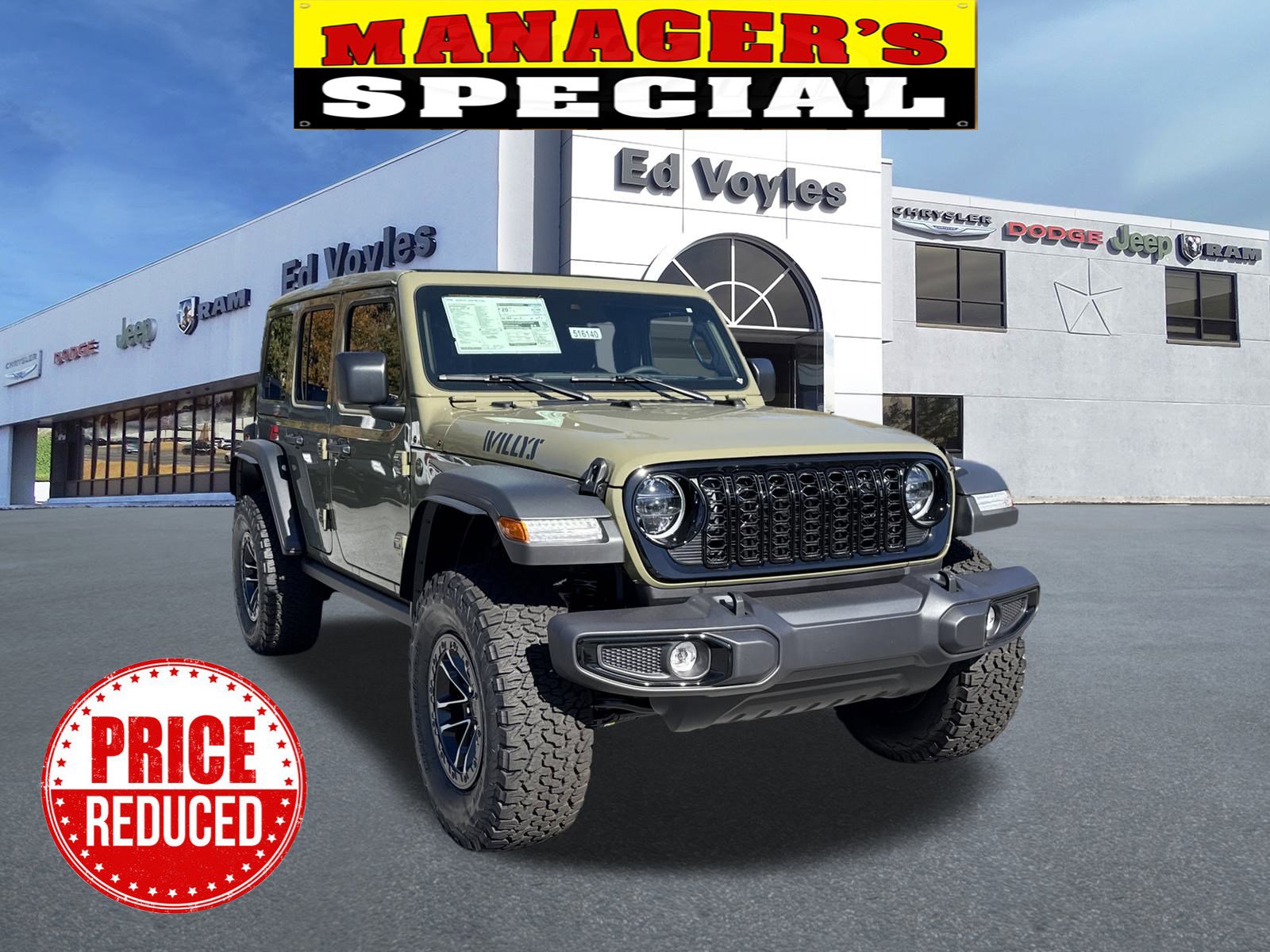 2025 Jeep Wrangler 4-Door Willys