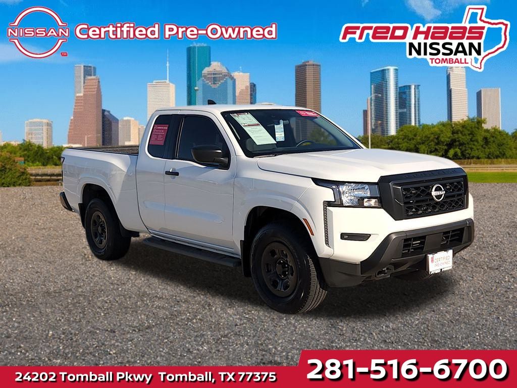 2023 Nissan Frontier S's photo