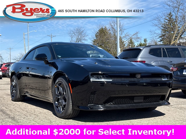 2025 Dodge Charger