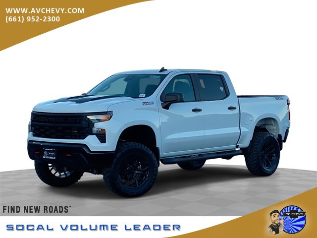2026 Chevrolet Silverado LT's photo