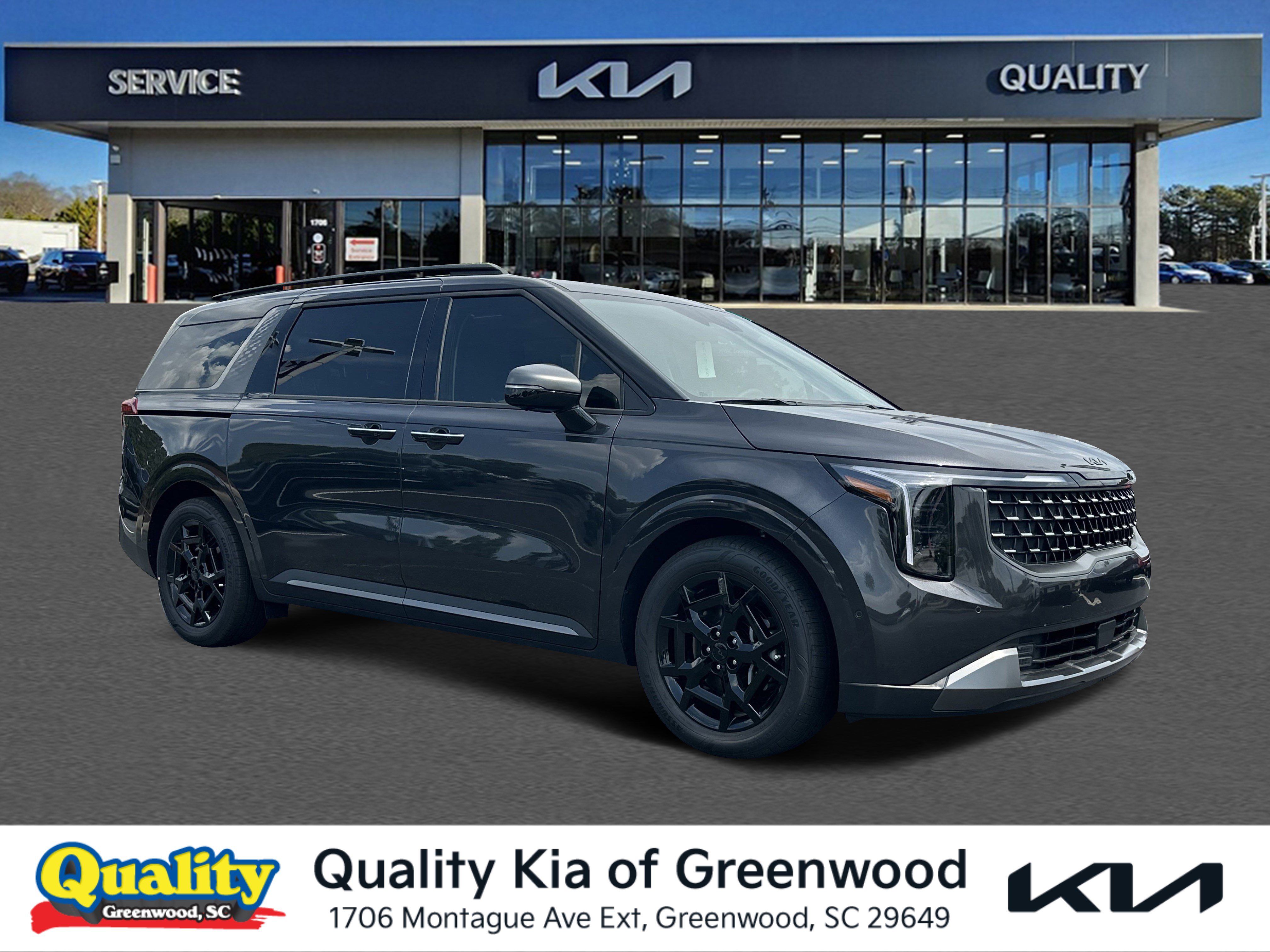 2026 Kia Carnival SX Prestige's photo