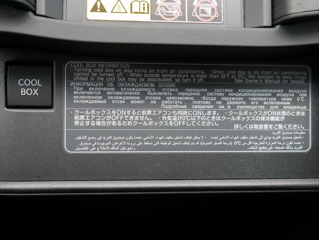 2024 Lexus LX 600 Luxury photo 29