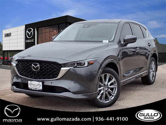 2025 Mazda CX-5 S Premium Plus package's photo