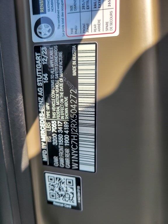 2024 MERCEDES-BENZ G-CLASS - Image 23