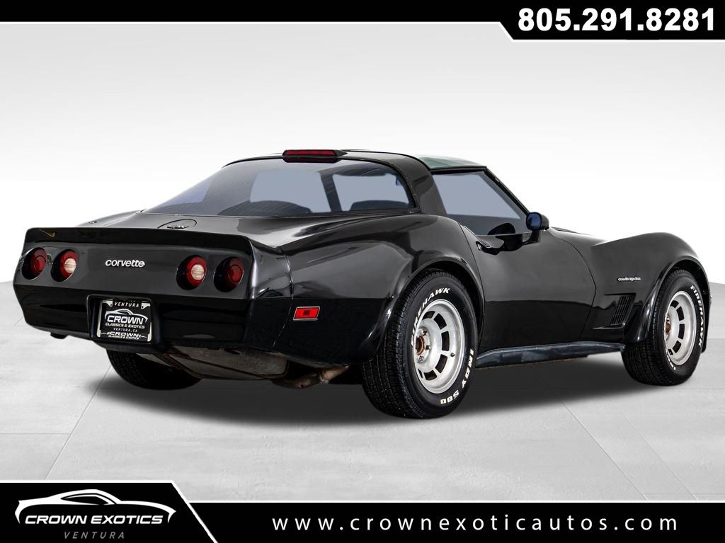 1982 Chevrolet Corvette Base photo 8