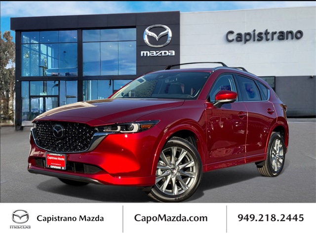 2025 Mazda CX-5 S Premium Plus package's photo