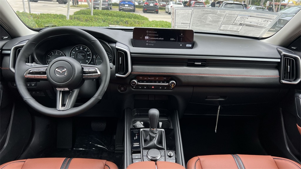2025 Mazda CX-50 2.5 Turbo Meridian Edition photo 14