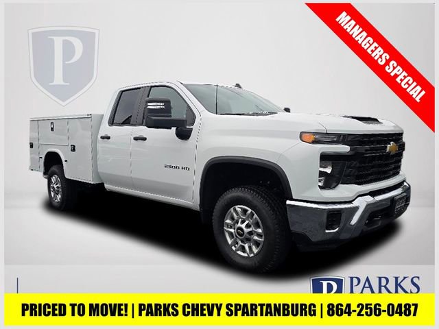 2025 Chevrolet Silverado 2500HD Work Truck's photo