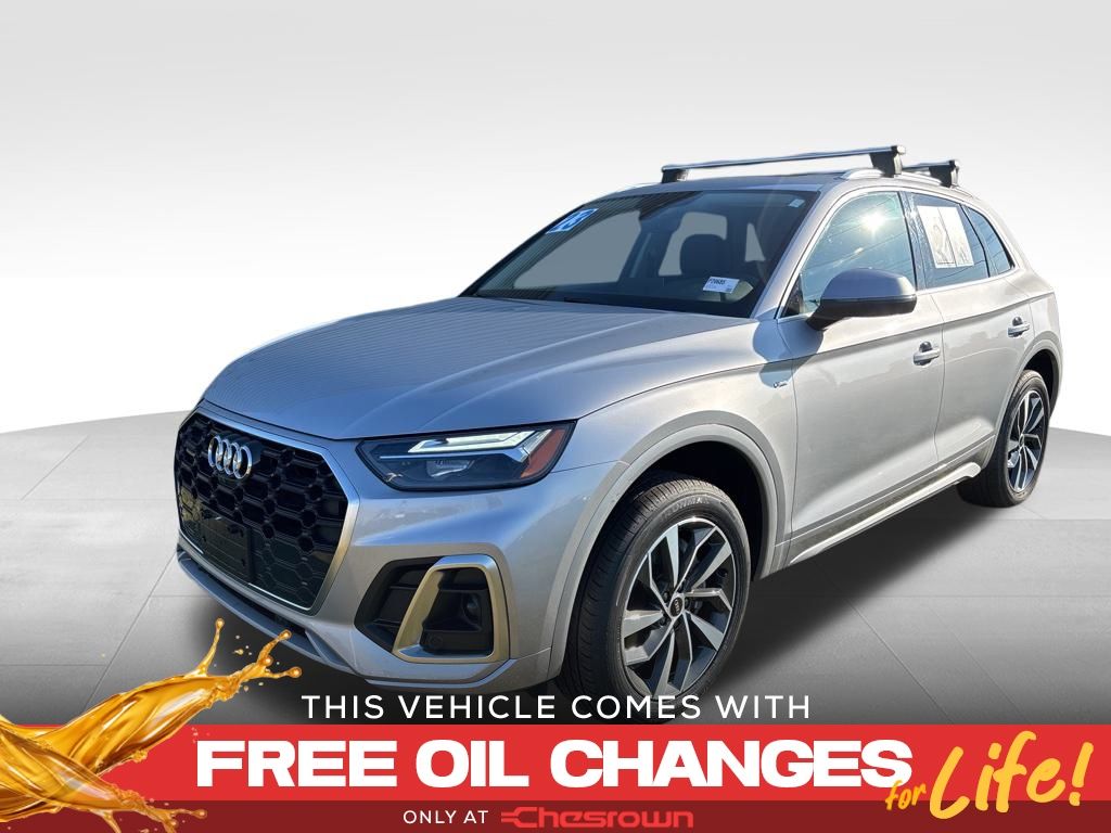 2023 Audi Q5 Premium Plus's photo