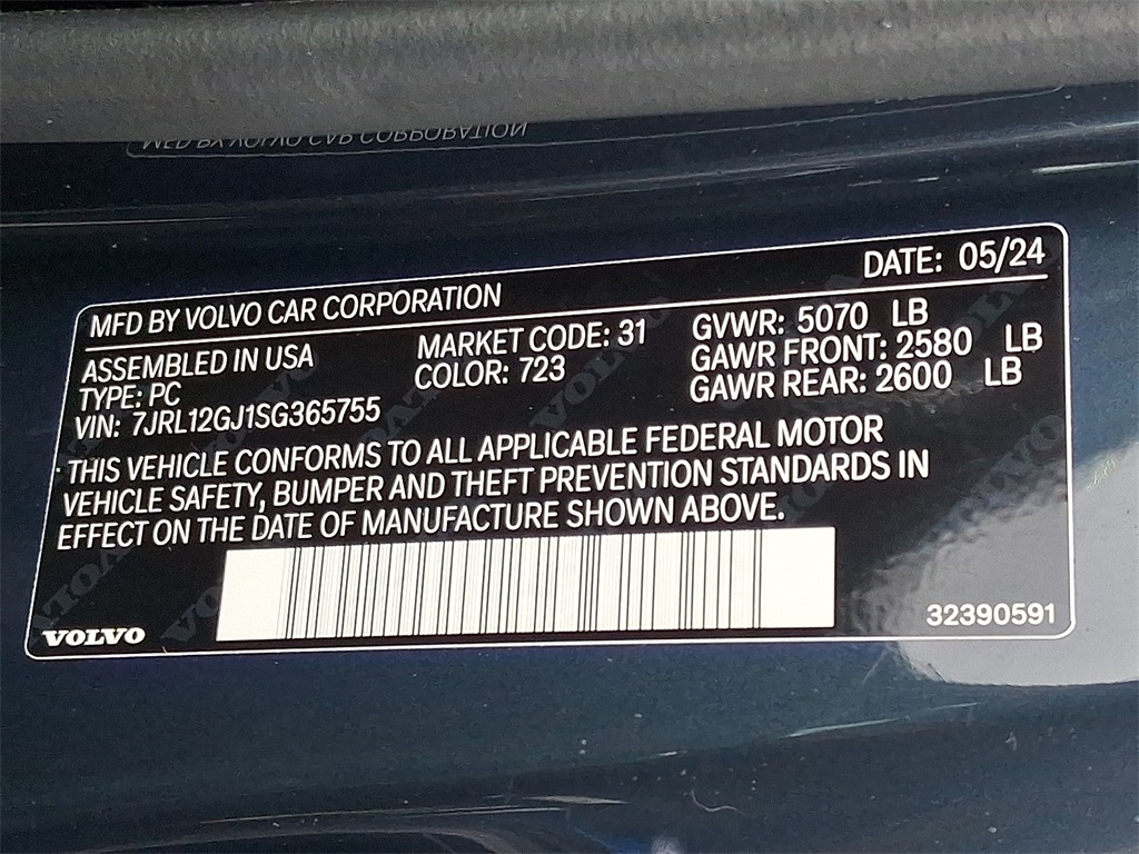 2025 Volvo S60 B5 Core photo 27