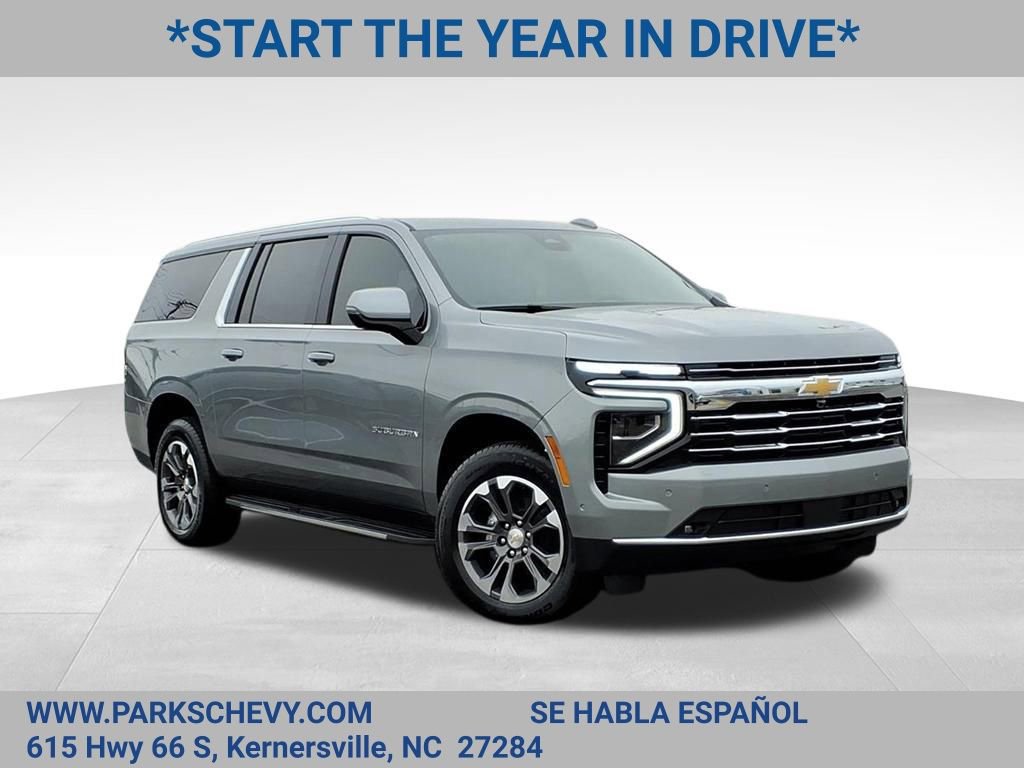 2026 Chevrolet Suburban
