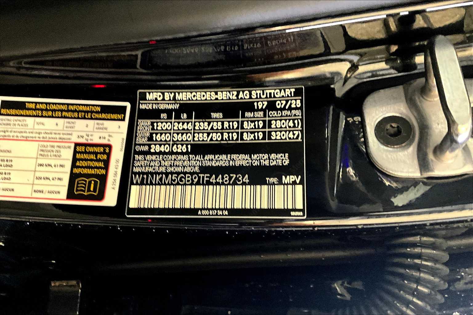 2026 Mercedes Benz GLC 350e 4MATIC photo 12