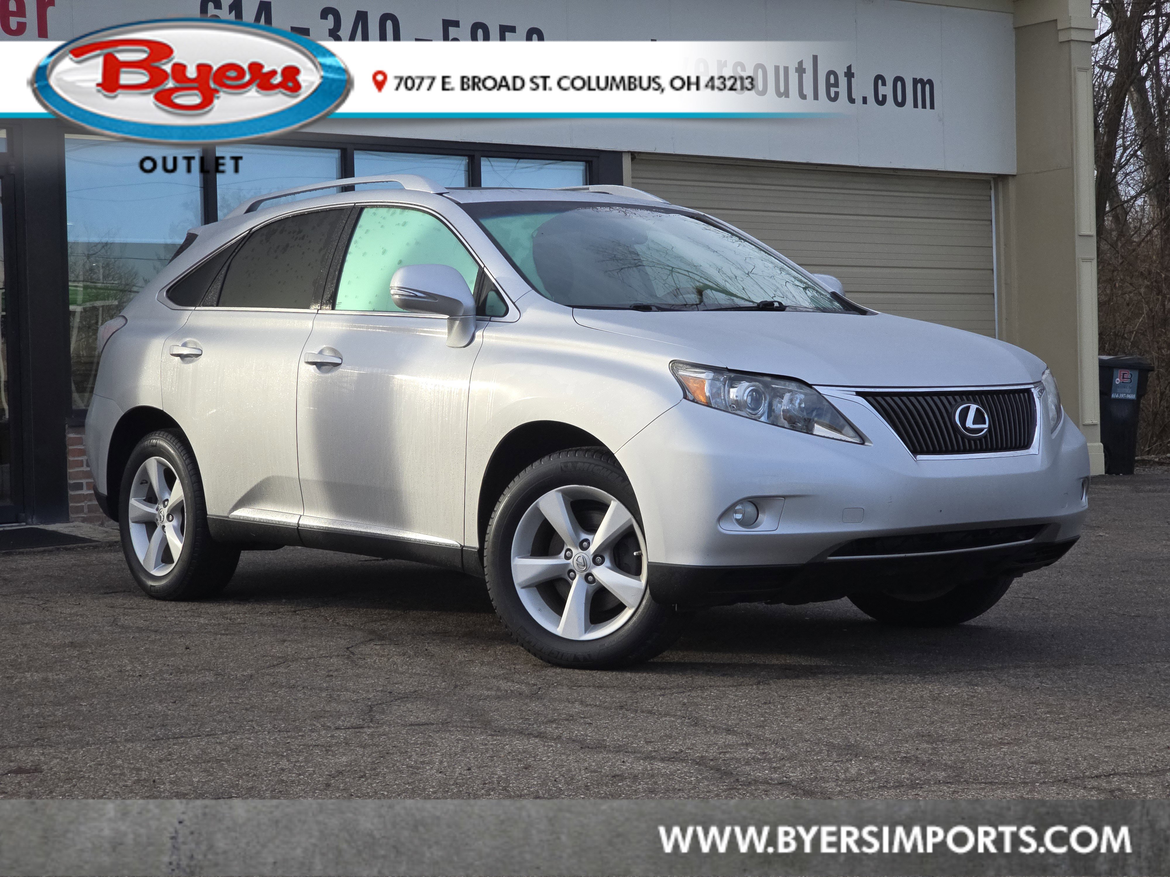 2012 Lexus RX 350's photo