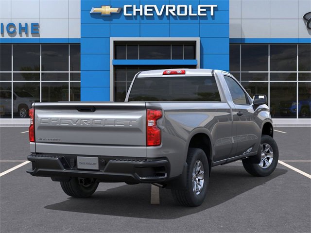 2026 Chevrolet Silverado 1500 photo 3