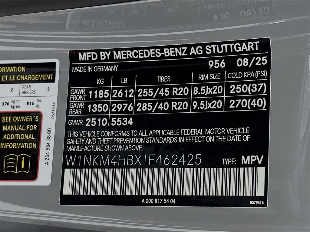 2026 Mercedes Benz GLC 300 4MATIC photo 32