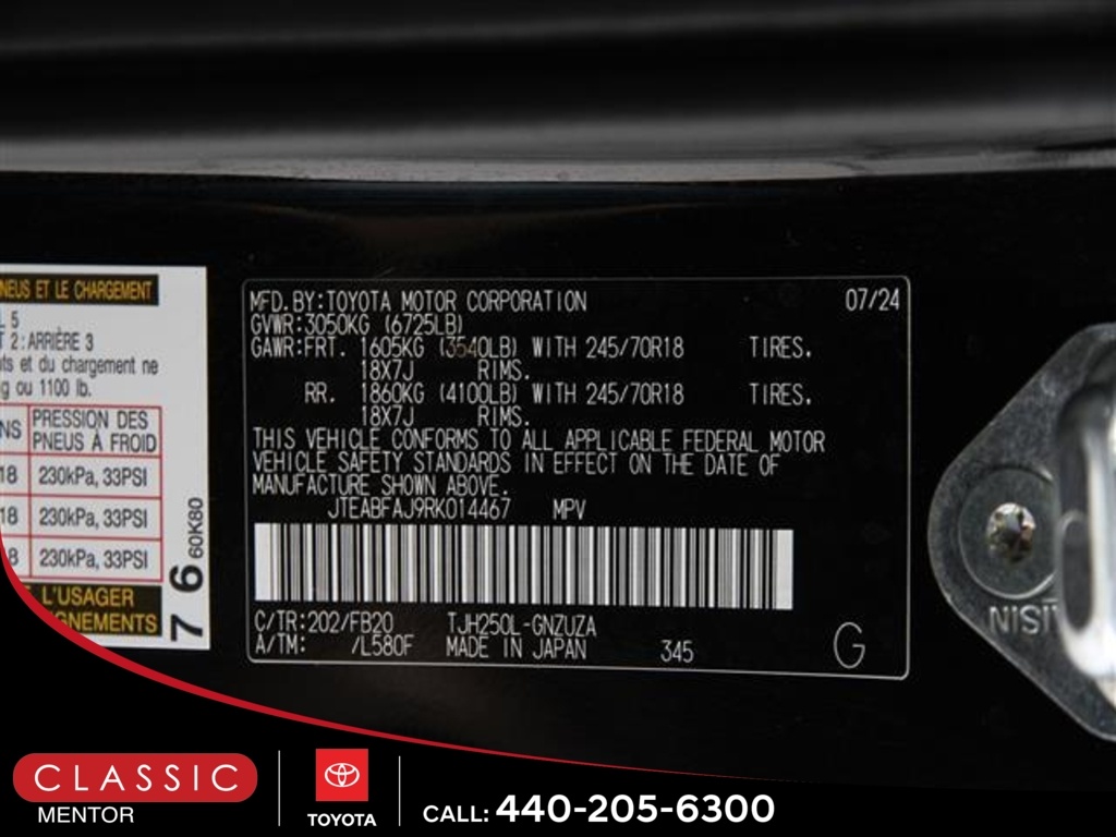 2024 Toyota Land Cruiser photo 2
