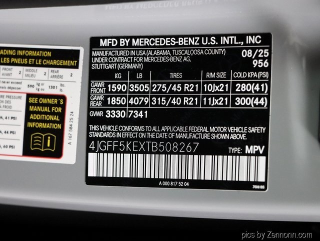 2026 Mercedes Benz GLS 450 4MATIC photo 27