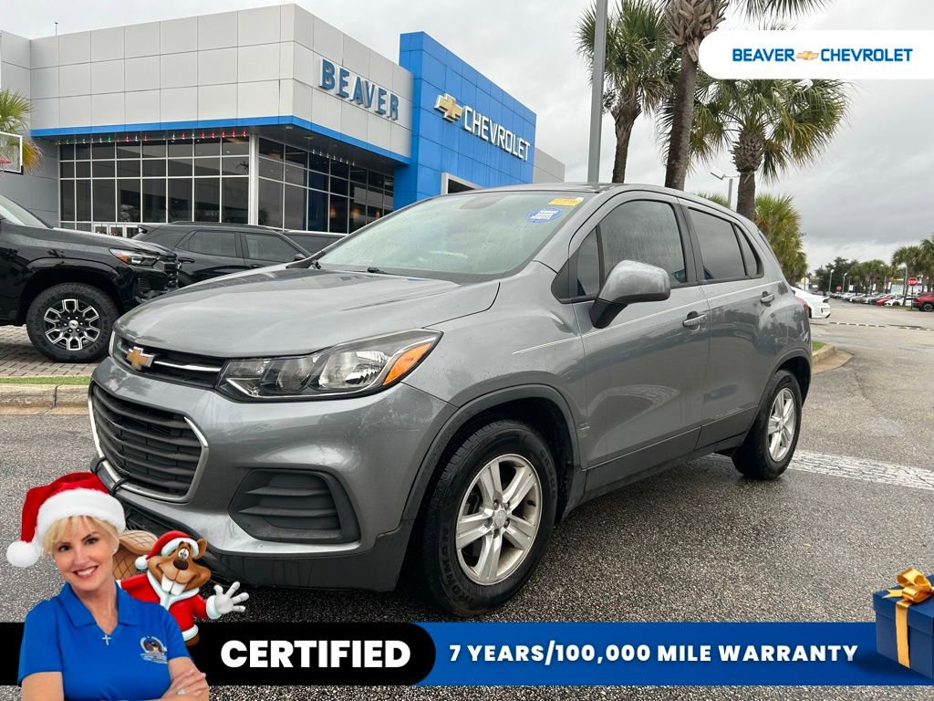 2020 Chevrolet Trax LS's photo