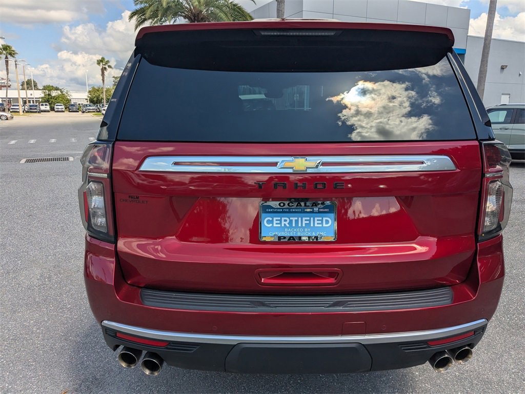 2024 Chevrolet Tahoe High Country photo 2