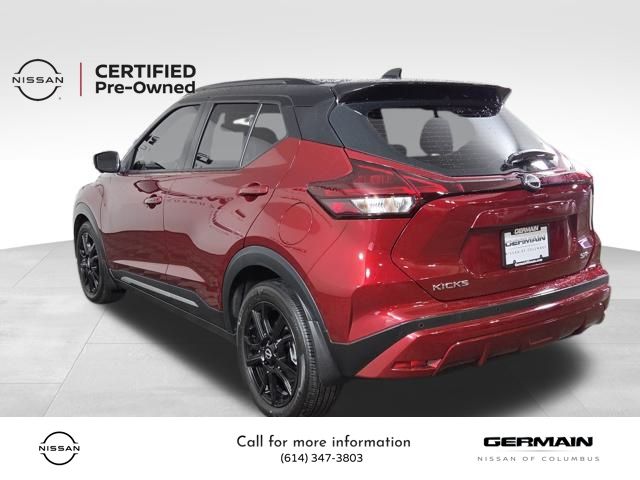 2024 Nissan Kicks SR photo 4