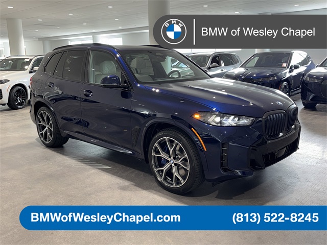 2026 BMW X5 50e's photo