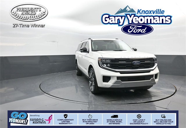 2026 Ford Expedition MAX