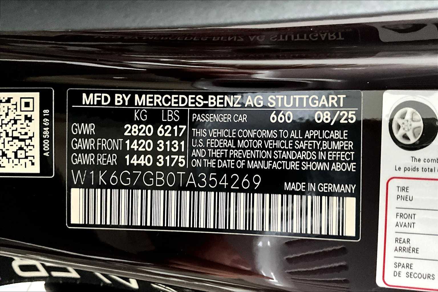 2026 Mercedes Benz S 580 4MATIC photo 13