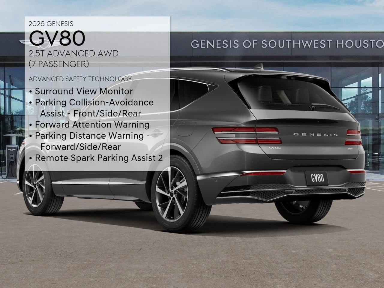 2026 Genesis GV80 2.5T Advanced photo 4