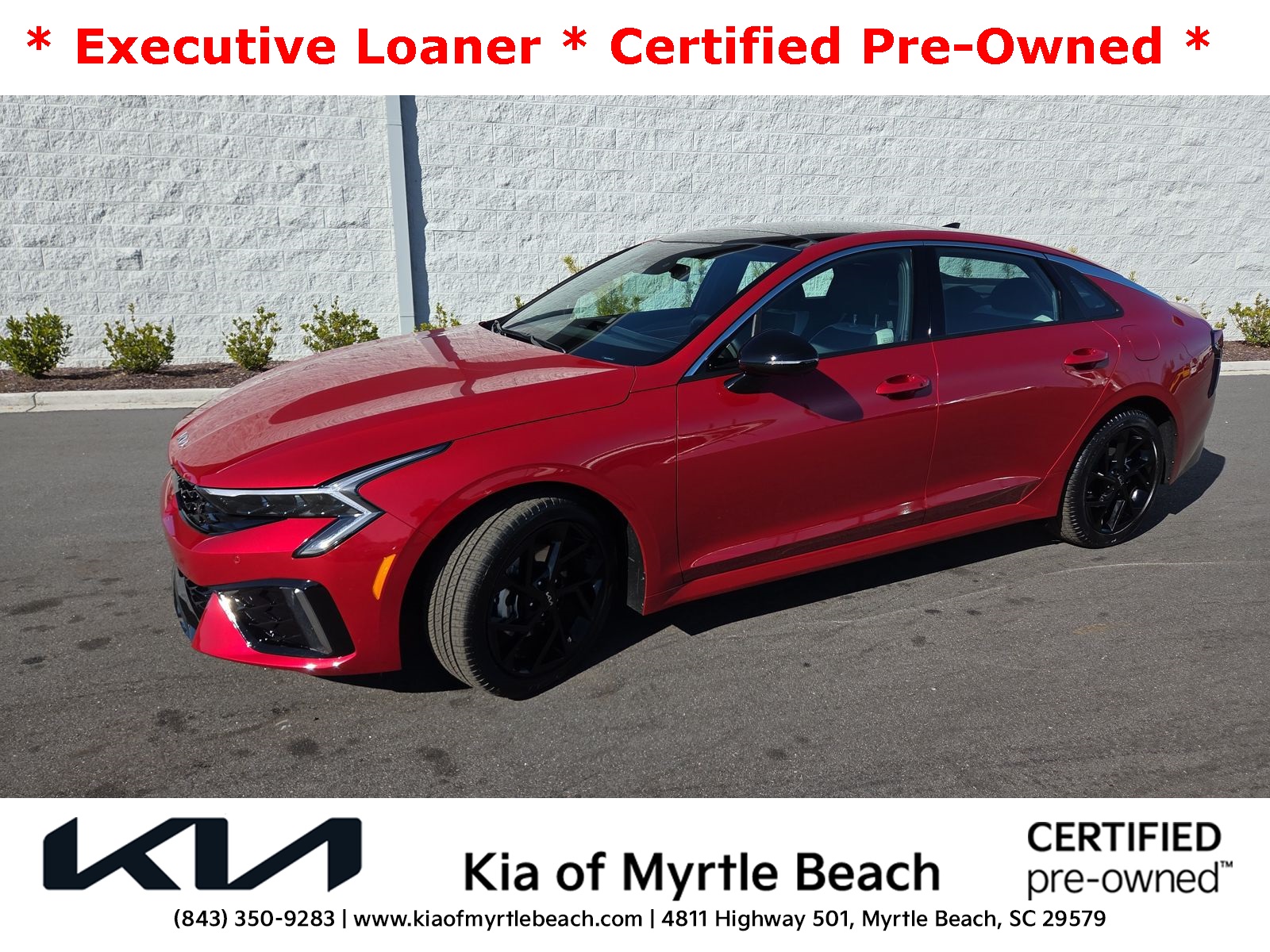 2026 Kia K5 GT-Line's photo