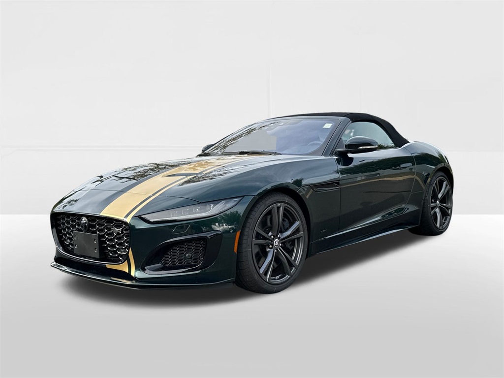 2024 Jaguar F-Type
