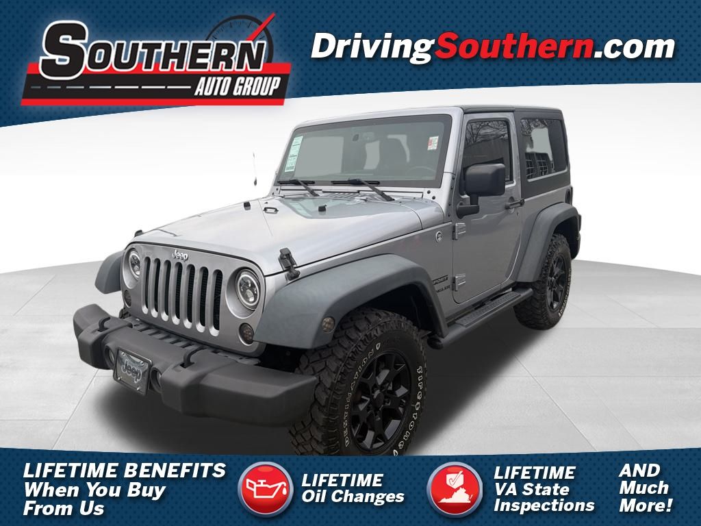 2015 Jeep Wrangler