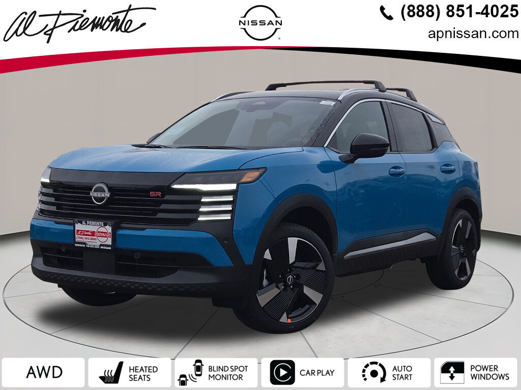 2026 Nissan Kicks SR's photo