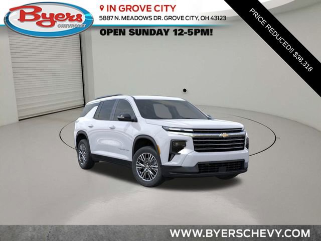 2026 Chevrolet Traverse LT's photo