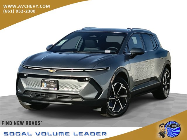2026 Chevrolet Equinox EV 2LT's photo