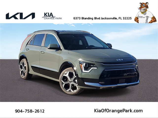 2025 Kia Niro EX Touring's photo