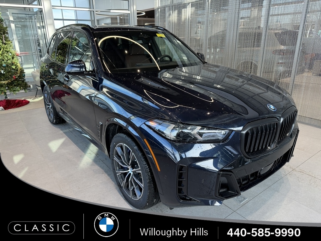 2026 BMW X5 50e's photo
