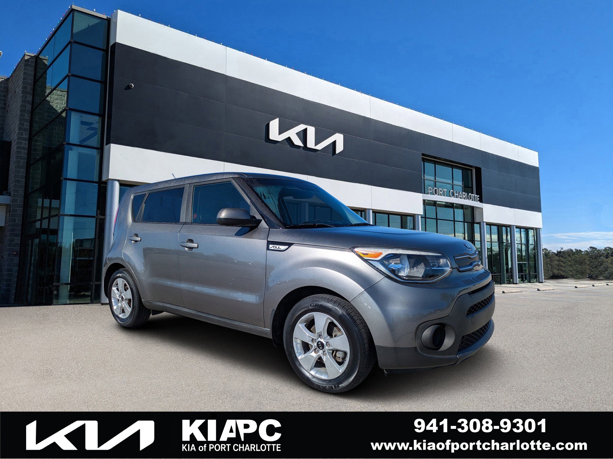 2019 Kia Soul