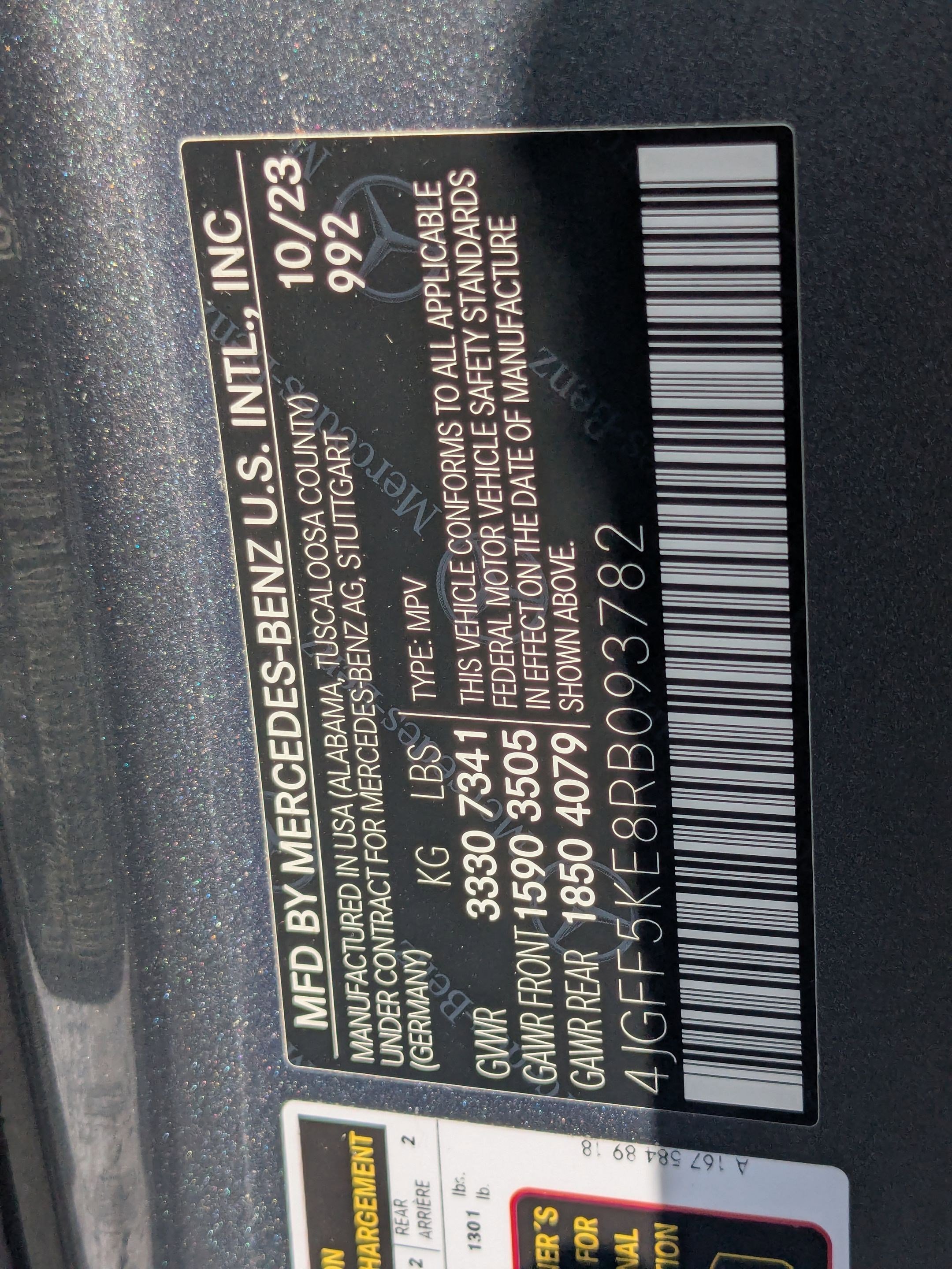 2024 Mercedes Benz GLS 450 4MATIC photo 24