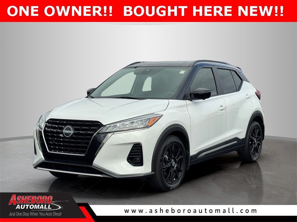 2023 Nissan Kicks SR's photo