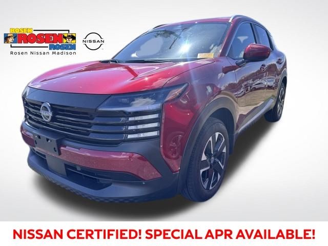 2025 Nissan Kicks